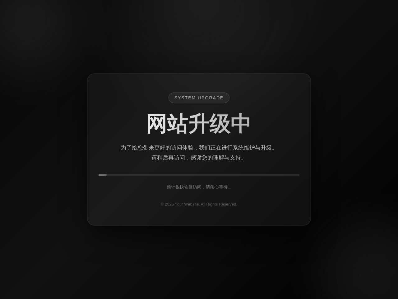 幻舟AI