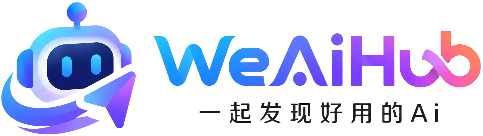 WeAiHub · Ai工具导航站