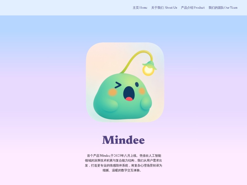 Mindee