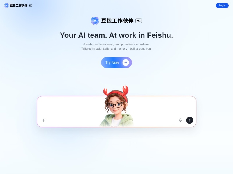 飞书aily