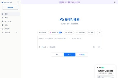 今天学点啥