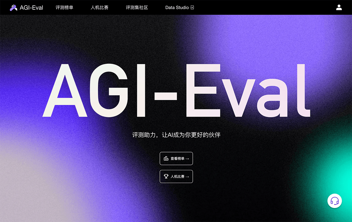 AGI-Eval
