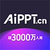 AiPPT