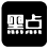 黑点工具
