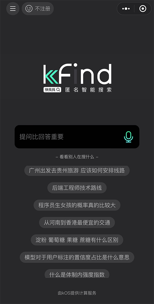 kFind
