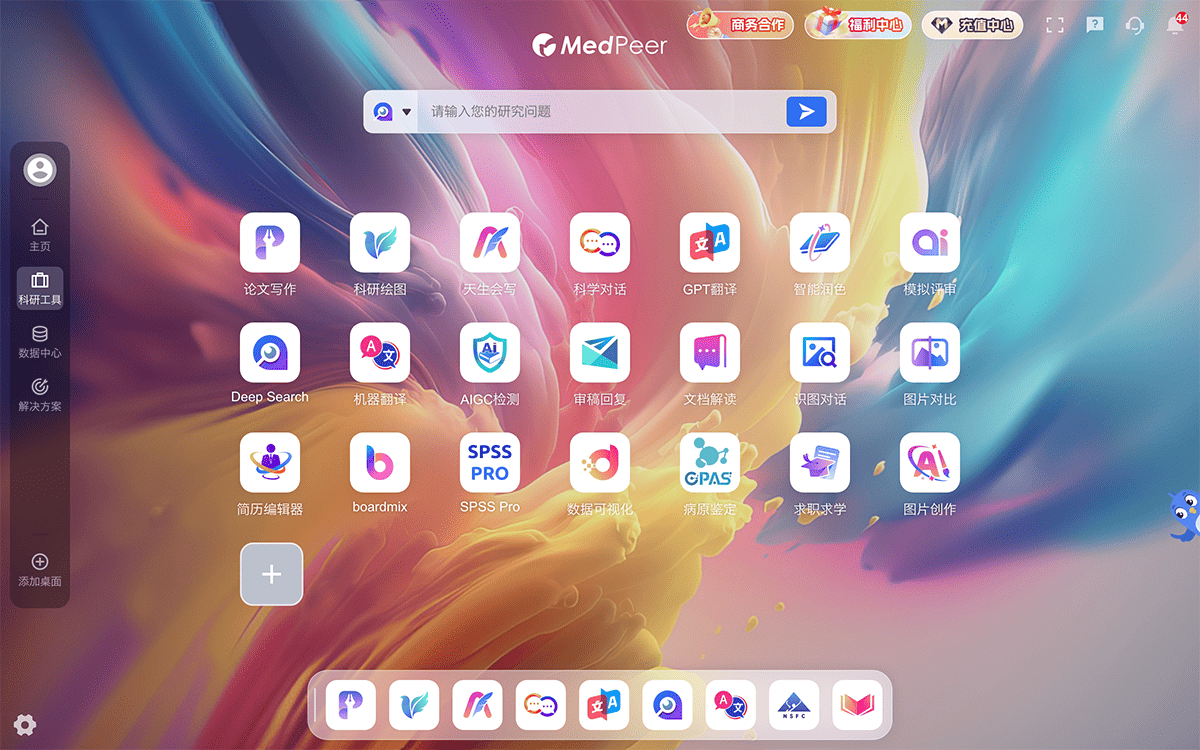 MedPeer