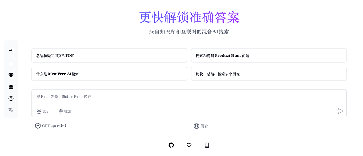 MemFree