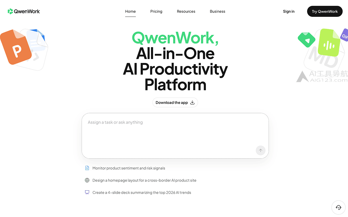 QwenWork官网首页 QwenWork