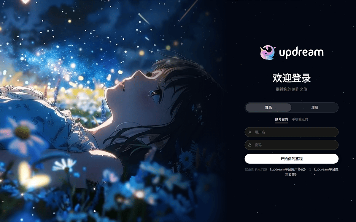 UpDream