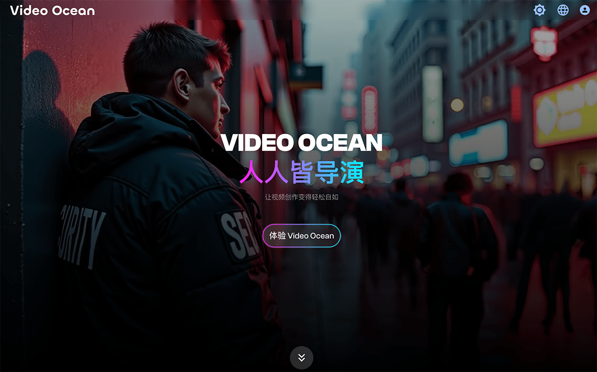 Video Ocean