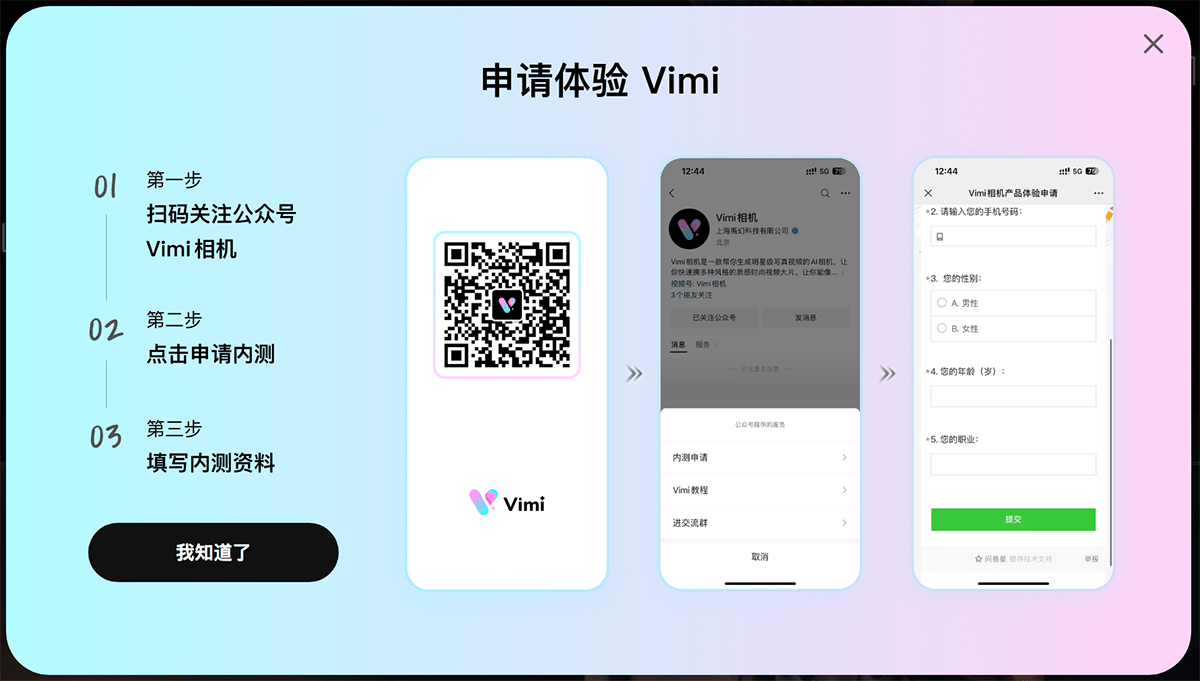 Vimi