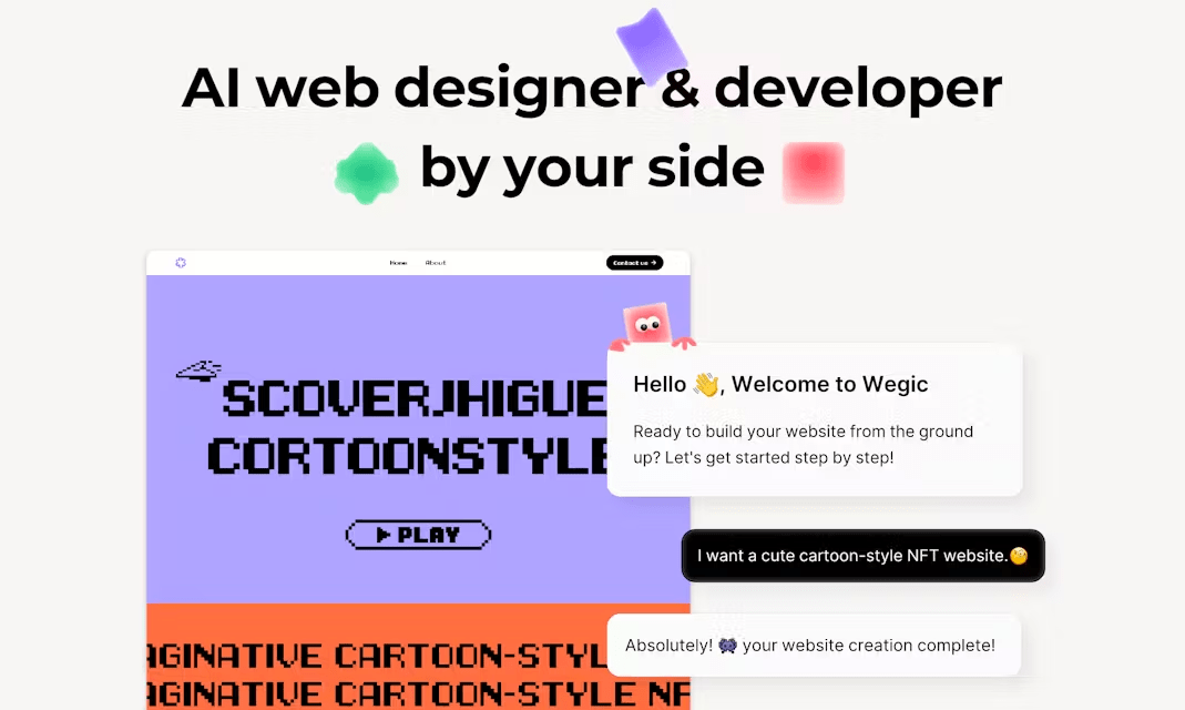 Wegic